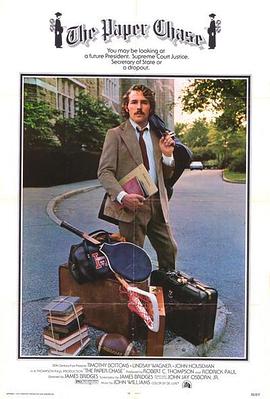 营销企业网站优化方案