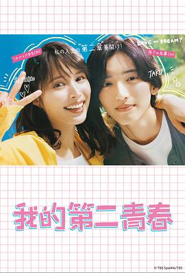 济南seo优化个人