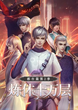 seo优化贵在坚持吗