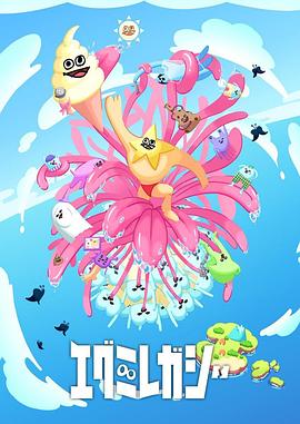 东胜快照seo优化